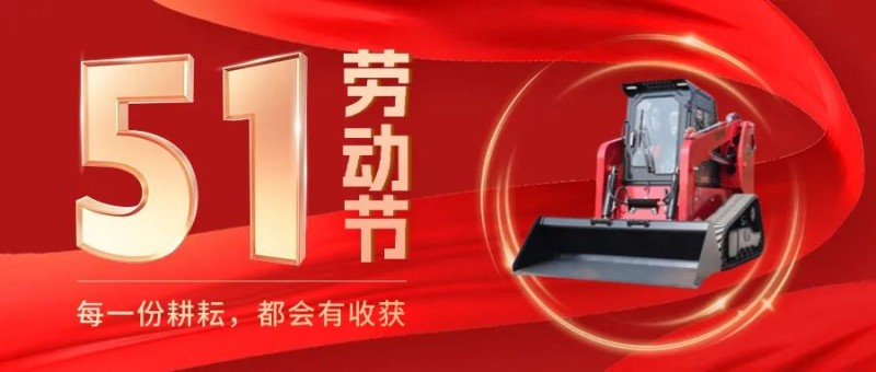 微信圖片_20250709105643