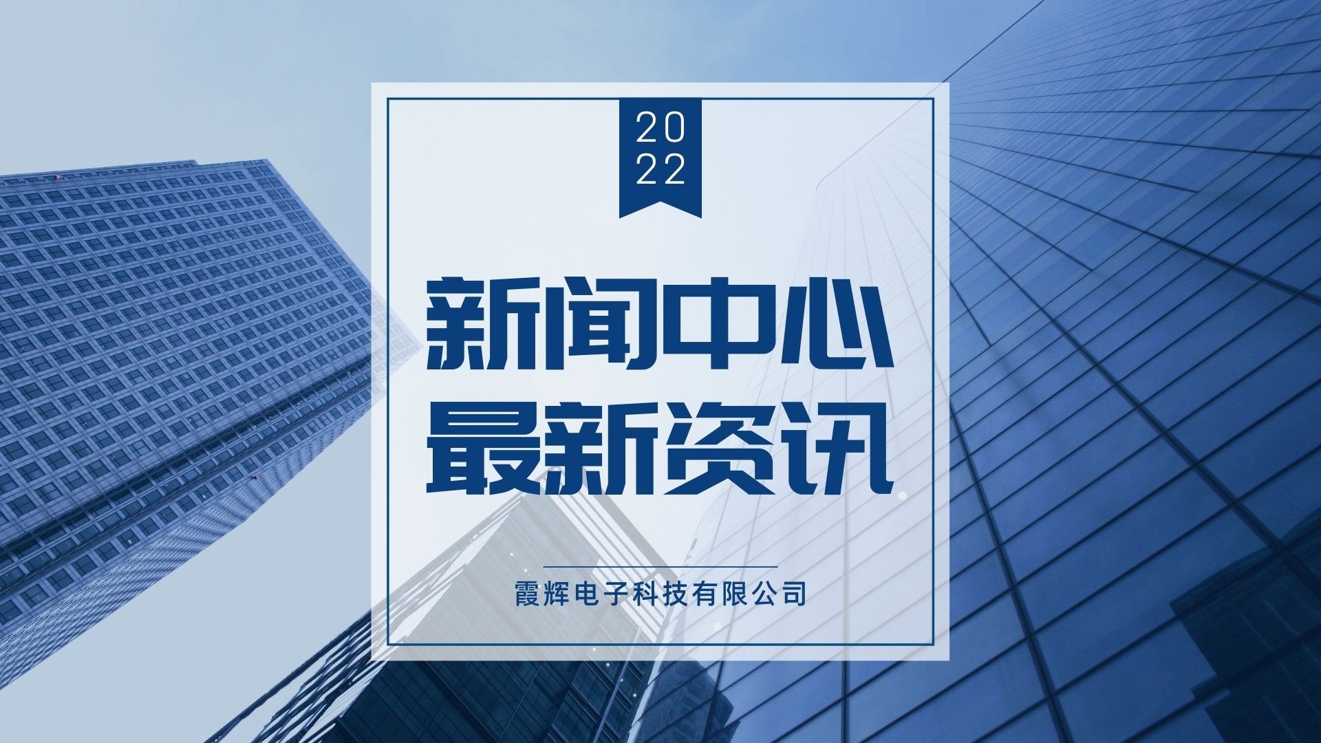 好家伙！原來北京冬奧會現(xiàn)場4K 360度無死角的攝像頭有這么多